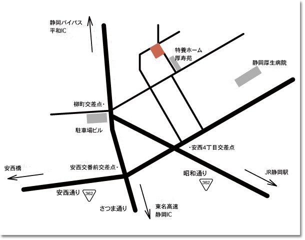 案内図